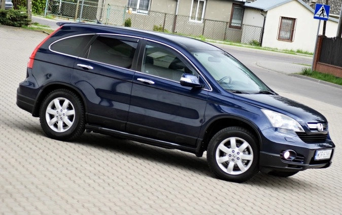 Honda CR-V cena 37900 przebieg: 150000, rok produkcji 2007 z Dębica małe 781